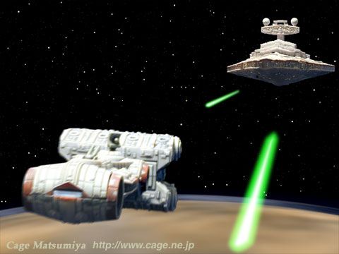 BLOCKADE RUNNER