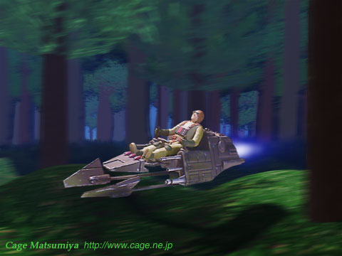 SPEEDER BIKE